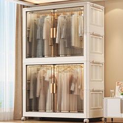 Storage Cabinet Storage Cabinet Thickeneded Baby Home Snack Storage Box Clothes Storage Kidsren's Wardrobe Baby Wardrobe