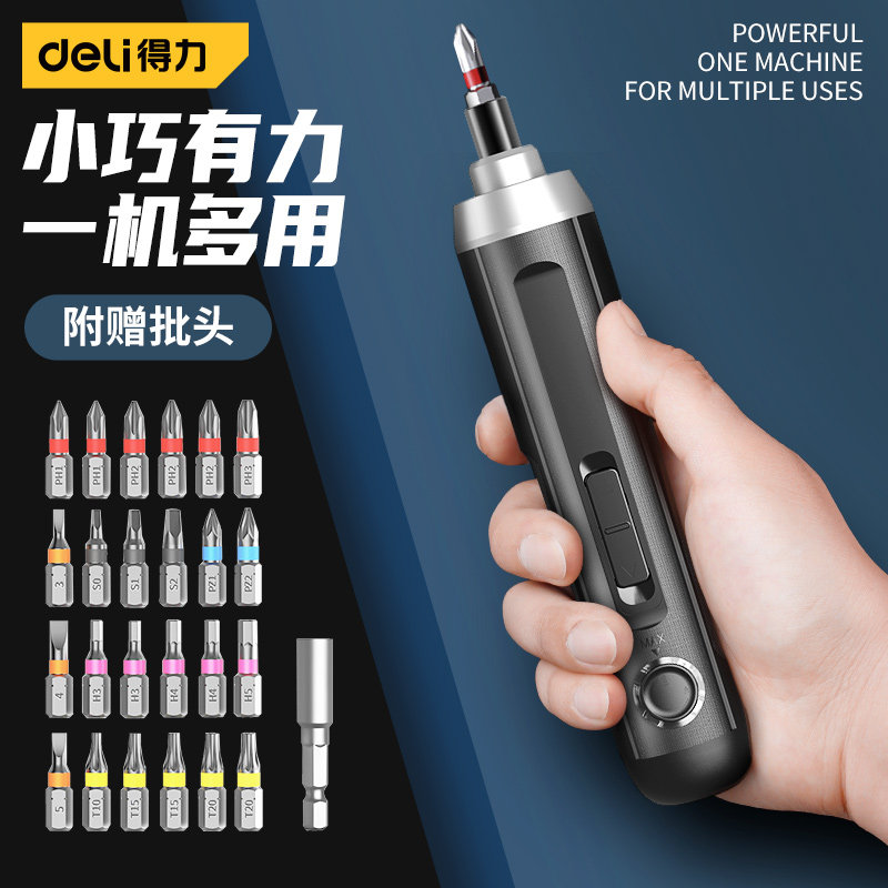 Able Electric Screwdriver Mini Rechargeable Driver Home Fully Automatic Screw Batch 3 6V Power Tool Mini-Taobao