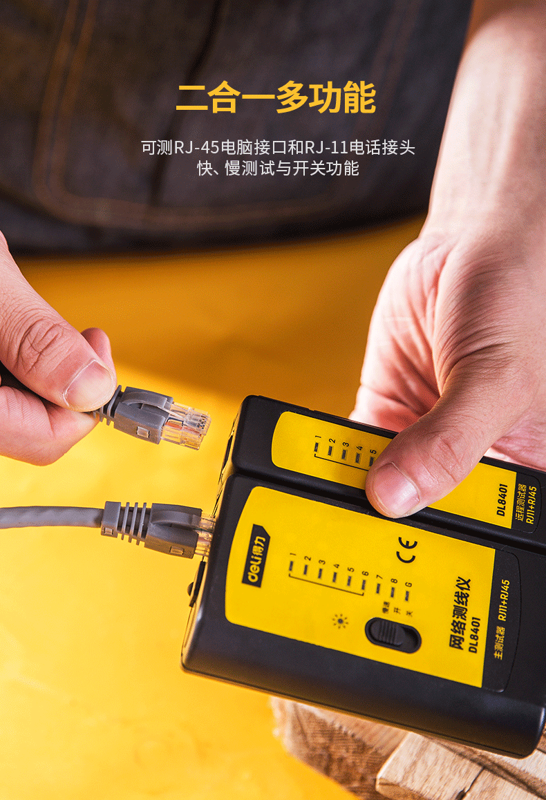 Máy kiểm tra cáp mạng đa chức năng chuyên nghiệp hiệu quả - Thiết bị & dụng cụ đồng hồ áp lực