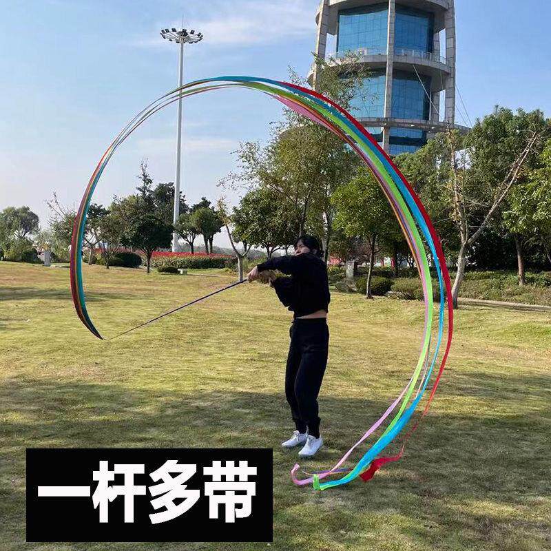 Ribbon Square Dance Fitness Plus Rough Shrink Lever One Pole Multi Strap Middle Aged Square Dance Ribbon with dance color with adult