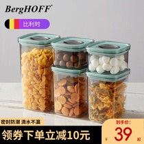 Begaofu grains sealed cans kitchen storage tanks storage boxes plastic large-capacity rice milk powder cans moisture-proof