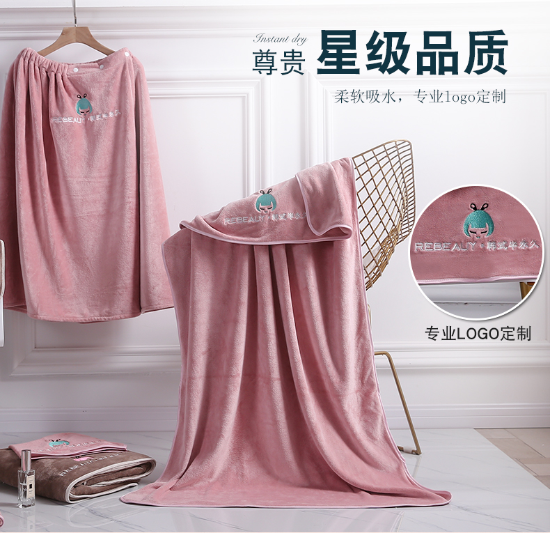 Thẩm mỹ viện khăn đặc biệt băng tóc baotou thấm nước lint trắng tùy chỉnh logo quản lý da khăn - Khăn tắm / áo choàng tắm áo choàng tắm biển