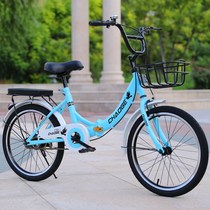 New folding variable speed childrens bicycle 6-8-15 year old male and female student car 20-22 inch child adult bicycle