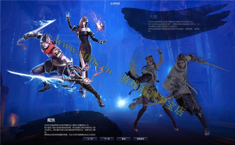 永恒之塔V4.7单机版：GM工具助力，经典再现插图1