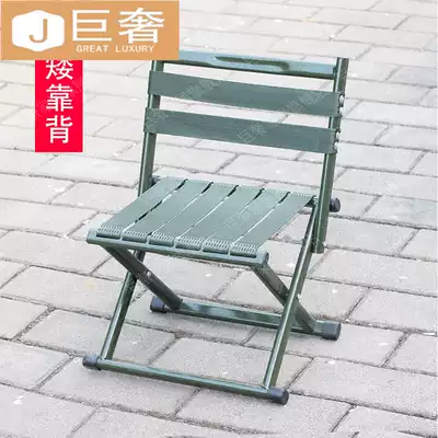 Low backrest chair stool small backrest horse can carry fishing chair folding stool can be put into the backpack train bench