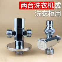  Submarine one point two angle valve One point two outlet angle valve one point two can be connected to two inlet pipes at the same time