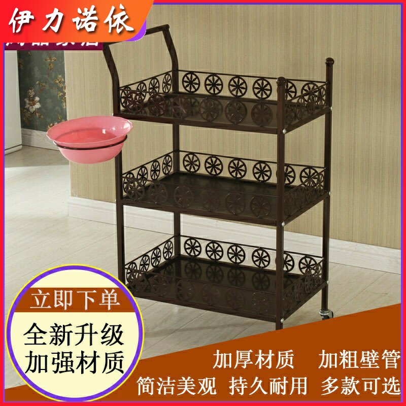 Cupping Fire Jars Rack Subfurniture Car Iron Art Hairdressel Shop Small Cart Beauty Salon Beauty Chia Grain Embroidered crater