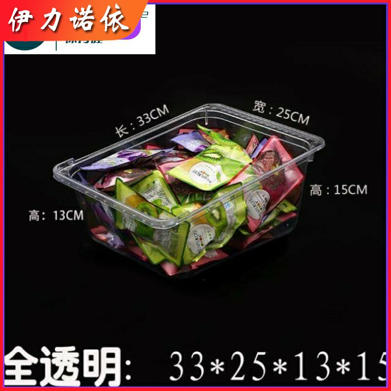 Supermarket Snacks Display Case Shelf Accessories Bulk Food Box Plastic Case Candy Dried Fruit Putting Box Display Case