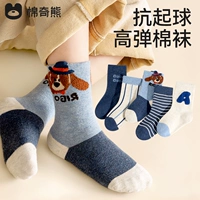 Dog Detective-5 пар (Синьцзянский длинноволокнистый хлопок)