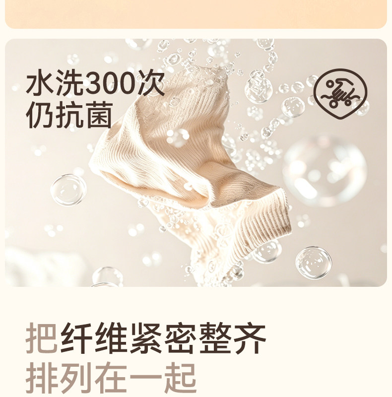 【100%棉】儿童袜子秋男童纯棉高筒棉袜男孩秋冬全棉长筒宝宝童袜 — 14