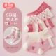 Pink Love-5 Double Instant