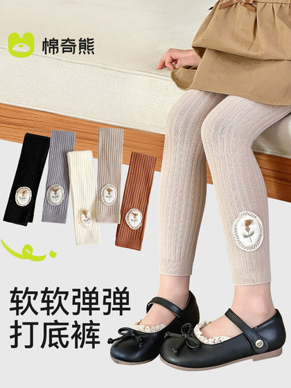 儿童打底裤外穿春秋款2025年新款春装女宝宝百搭洋气女童九分裤子