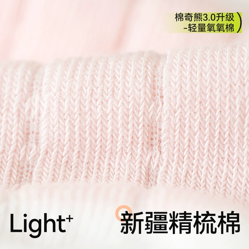 Детские летние тонкие носки, ультратонкие дышащие шелковые колготки