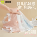 Детское нижнее белье, штаны, хлопковые трусы, шорты, для средней школы, подходит для подростков