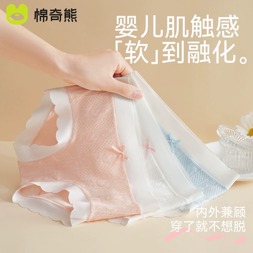 Детское нижнее белье, штаны, хлопковые трусы, шорты, для средней школы, подходит для подростков