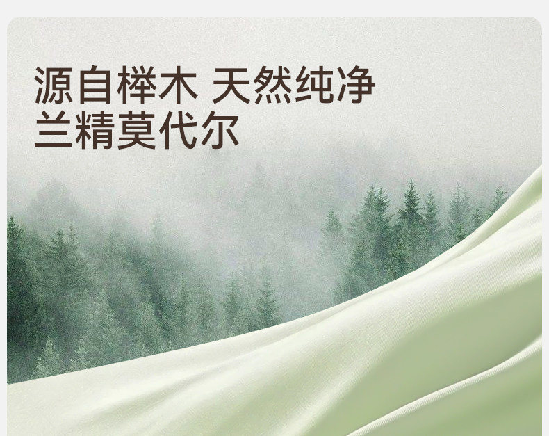 女童内裤儿童莫代尔平角小短裤中大童女宝宝女孩四角底裤夏季薄款 — 6