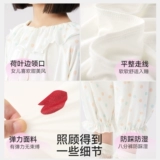 Детская летняя пижама, детский комплект