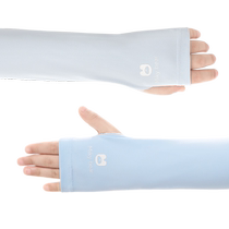 Детские солнцезащитные рукава со льдом водонепроницаемые детские рукава рукава для мальчиков летние средние и большие детские длинные рукава для мальчиков и девочек