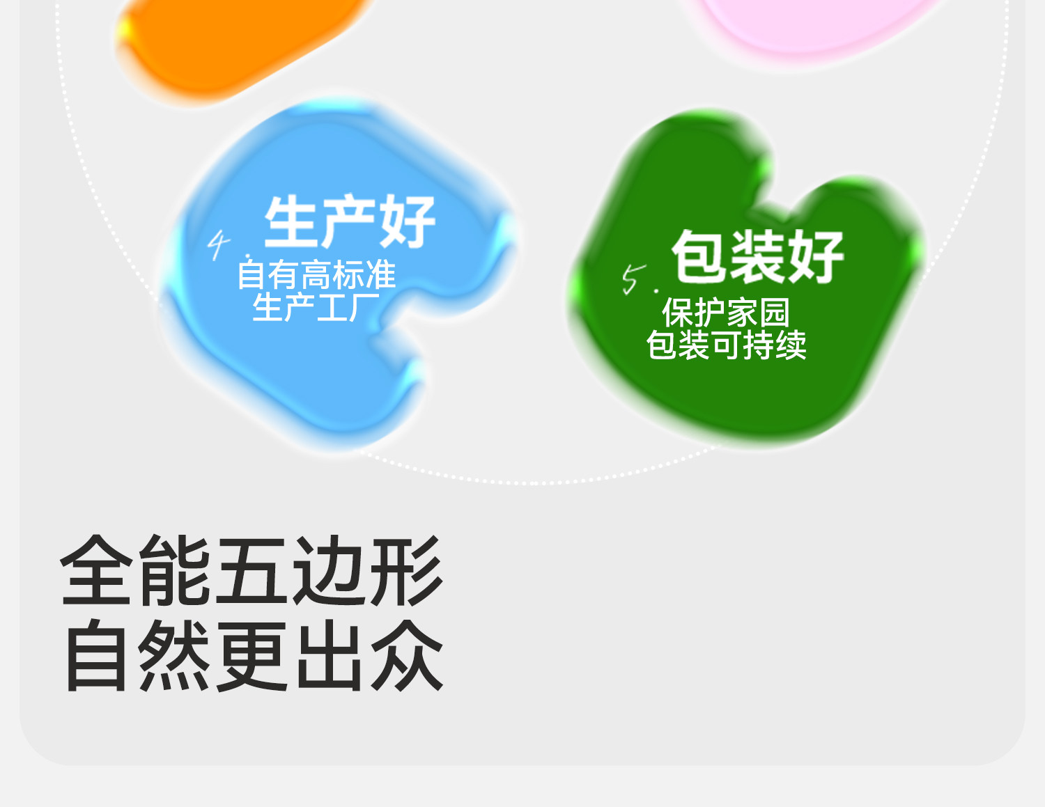 儿童内裤女童a类不夹臀中大童女孩竹棉三角裤女宝宝小童三角短裤 — 28