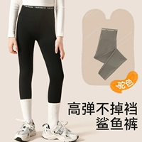 021-9-Верблюжий быстросогревающий бархат [рекомендуемая температура 15-20°С]