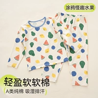 Хлопковый, тонкий, 170 грамм