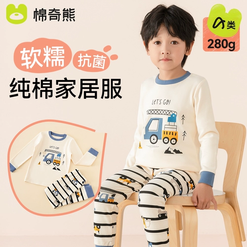 Детское термобелье, хлопковые штаны для мальчиков, летний тонкий комплект, свитер, хлопковая пижама