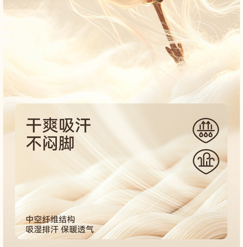 【100%棉】儿童袜子秋男童纯棉高筒棉袜男孩秋冬全棉长筒宝宝童袜 — 10