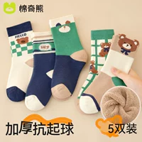 Зелёный Медведь-5 пар