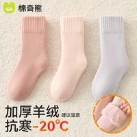 Имитация кашемира группы В-3 пары