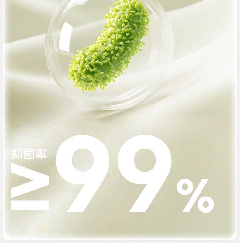 【100%棉】女童袜子夏季薄款纯棉透气网眼袜儿童女宝秋季宝宝童袜 — 19