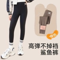 712-Кофе средней теплоты «Немецкий бархат» [рекомендуемая температура 10-15°С]