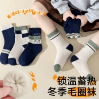 Полосатый медведь-5 двойной мгновенный