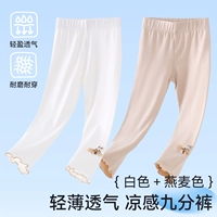 LJ-M29-Белый + Овсянка [Упаковка из двух штук с большим количеством картин, экономически выгодно]