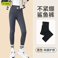 T121-черные пружины и осень обычные тонкие тонкие модели [высокие бомбы и дышащие не сбрасывают файлы]