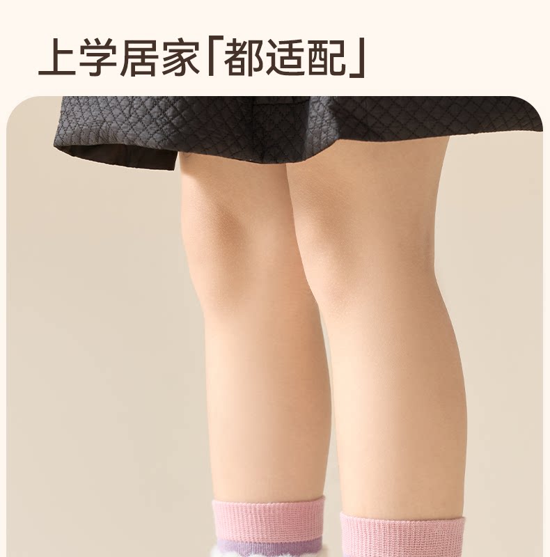 儿童袜子女童秋季女款纯棉袜女孩宝宝秋冬款高筒棉袜宝宝秋天童袜 — 23