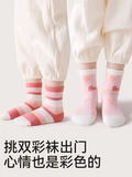 Продукты Покупки Детские носки Летние носки из чистого хлопка Детские носки для девочек Осень и зима Детские носки для девочек Мальчики Девочки Весна и осень Тонкие хлопковые носки