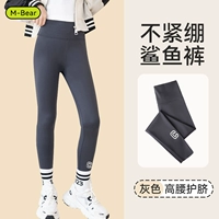 T109-GRAY SPRING и Осень Традиционные Тонкие Модели [High Bombest Heartaility не бросает файл]