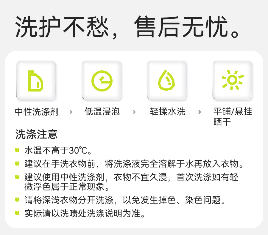 宝宝地板鞋夏薄款男女防滑隔凉婴儿地板袜软底学步鞋室内儿童鞋袜 — 20
