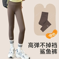 T119-Кофе [весенний и летний обычный тонкий стиль]