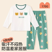 Хлопковый, тонкий, с медвежатами, 170 грамм