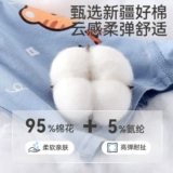 Детское хлопковое нижнее белье для мальчиков, штаны, хлопковые детские шорты, подходит для подростков