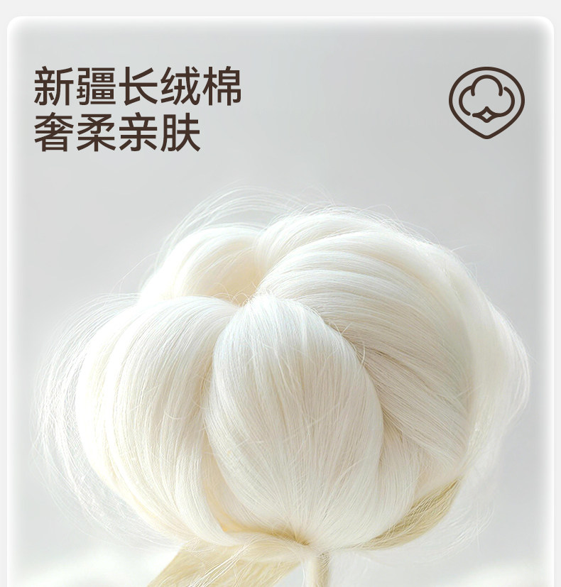女童夏季薄款冰丝袜儿童水晶夏天超薄玻璃丝网眼童袜宝宝女孩短袜 — 4