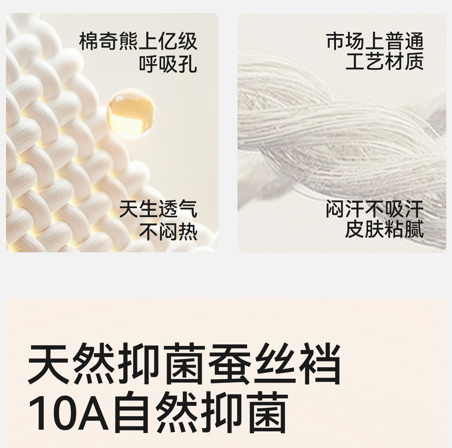 【山茶花柔护裤】儿童内裤女童莱赛尔透气中大童A类女孩三角底裤 — 15