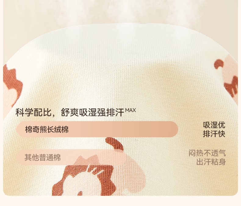 儿童内裤男童纯棉a类宝宝四角短裤男孩小童全棉平角裤中大童底裤 — 14