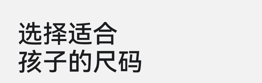 【超值清仓】全棉纱薄款儿童睡衣男女童夏季家居服套装纯棉纱布 — 10