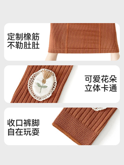 儿童打底裤外穿春秋款2025年新款春装女宝宝百搭洋气女童九分裤子