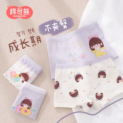 Детские трусы, шорты, летние тонкие штаны, подходит для подростков