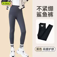 T110-черные пружины и осень обычные тонкие тонкие модели [высокие бомбы и воздухопроницаемость не будут отбрасывать файлы]