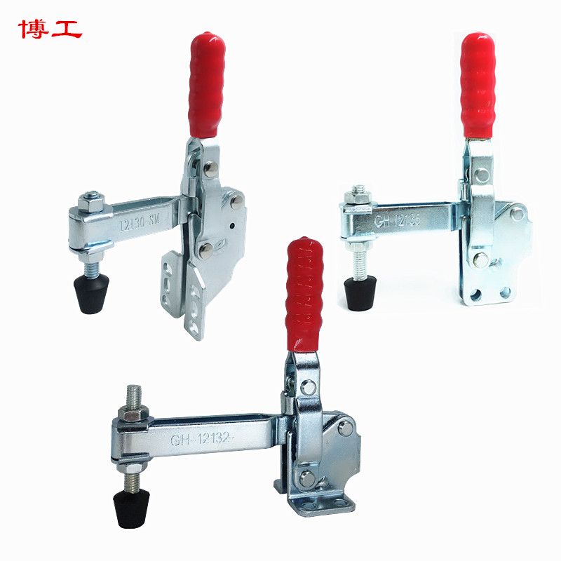 Vertical Quick Clamp CH SH GH 12130 12135 12130HB 12130SM Quick Clamp