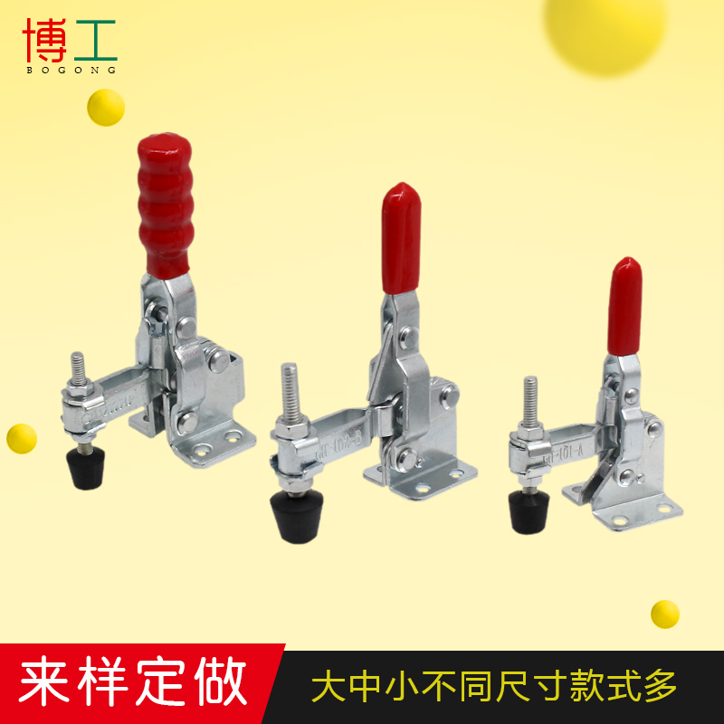 Vertical Fast Clamp Welding Press CH HS GH 101A 102B SS Elbow clamp 12050-U